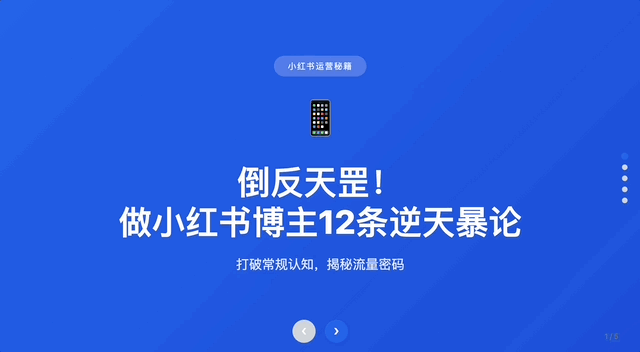 Mar-26-2026 16-41-31.gif